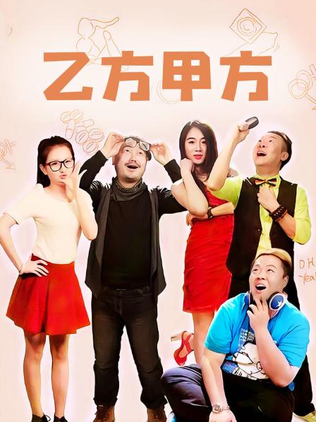 50815-麻豆传媒职场淫行系列新作-酔后迷情实录 针孔淫行 迷晕捡尸失恋少女 肆意乱操