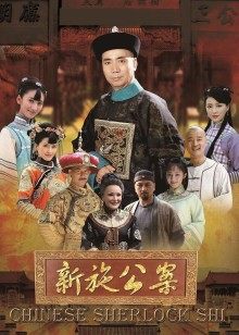 【源码自录】小狐狸【旺财运妇】大肚子孕妇道具自慰秀